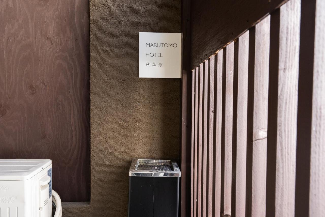 Marutomo Hotel Akihabara Präfektur Tokio Exterior foto