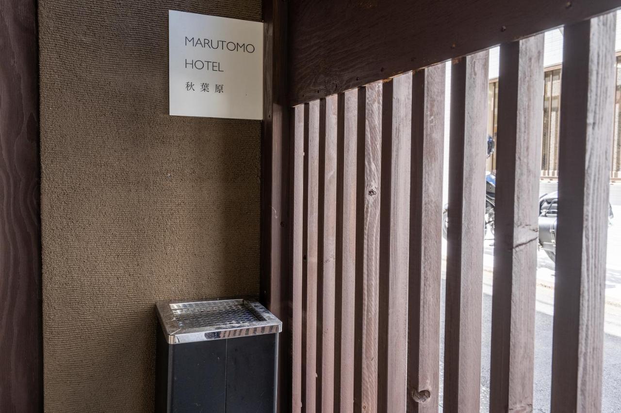 Marutomo Hotel Akihabara Präfektur Tokio Exterior foto